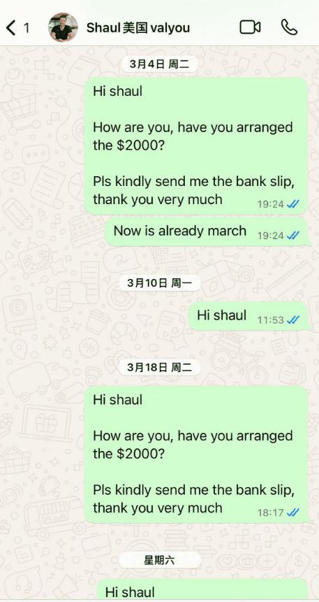 Image of no more replies from the cheater Valyou Furniture